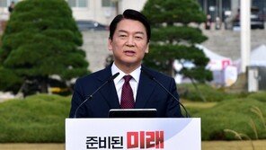 안철수 “지금까진 정권교체 아니라 적폐교대, 국민통합 가능 후보는 나뿐”