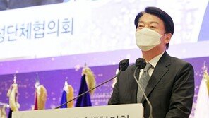 안철수 “후보중 군필자는 나 뿐…李·尹 기부 얼마나 했나”