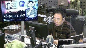 박명수 “야당 대선후보?…뽑힌 줄도 몰랐다”