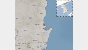 포항서 규모 2.1지진 발생…“수능당국 바짝 긴장”
