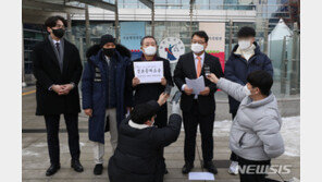 법원 “靑·해경, ‘北 피살 공무원 사망’ 정보공개하라”…국방부는 제외