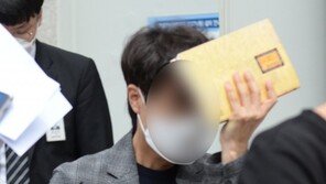 양향자 국회의원 특별보좌관, ‘직원 성추행 혐의’ 징역 1년 선고