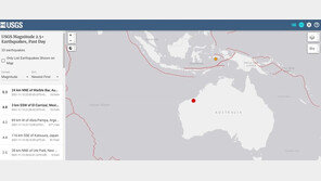 호주 서부서 규모 5.3 지진 발생