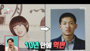 허성태 어머니 “어릴 땐 귀공자였는데…술 많이 마셔서 그런가”