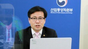 산업부, 中 기업에 “원부자재 교역·협력 동참” 당부