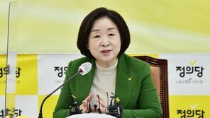 심상정 “이재명, 얄팍한 포퓰리즘 행보…매우 위태로워”