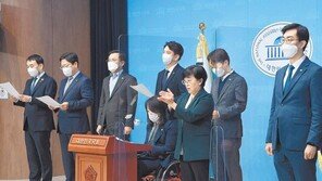 與 ‘선대위 쇄신론’ 부상… 초선들 “외부인재 영입”