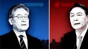 李는 국토세 걷어 보유세 강화… 尹은 종부세 재편 보유세 완화