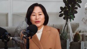 “이재명, 소시오 경향” 발언한 원희룡 부인…경찰 수사 착수