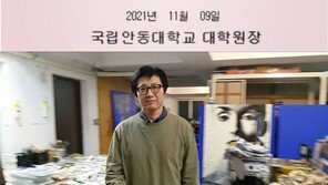 수험생 된 54세 박신양…서양화과 석사과정 지원