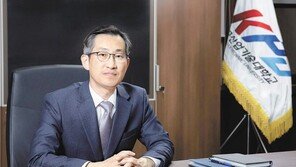 한국공학대로 교명 변경… 공학계열 특성화 총력