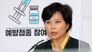 정부 “30세 미만, 모더나 대신 화이자 백신 권고”