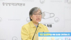 ‘부스터샷’ 간격 단축, 왜?…“접종 4개월후 돌파감염 증가”