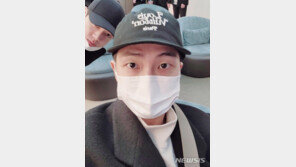 방탄소년단 RM, 美 출국 전 수험생 응원…“파이팅”