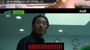 윤계상 “원래 배우 할 생각 없었다…‘장첸’ 긴머리는 내 아이디어”