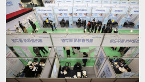 한국 대졸 취업률 75.2%… OECD 37개국중 31위
