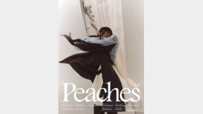 엑소 카이, ‘Peaches’ 스케줄 포스터 공개…30일 발매