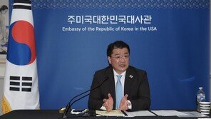 최종건 “종전선언, 한미 빈틈없는 공조…협의 속도·방향 만족”