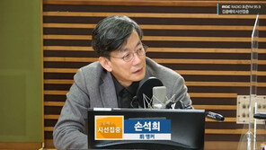 손석희 “조국, 논란 당시 그 선택 밖에 없었나”