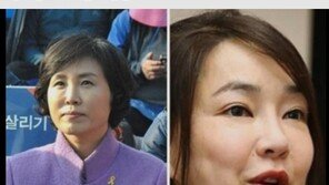 이재명 측 “김혜경-김건희 출산비교, 건드리면 안되는 것”