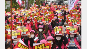 전면등교 앞두고…경기 초등돌봄전담사 무기한 파업 선포