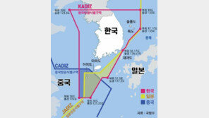 중·러 군용기 9대, 카디즈 진입…軍 전투기 투입