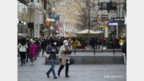 오스트리아, 22일부터 전국 록다운…식당폐쇄, 원격수업