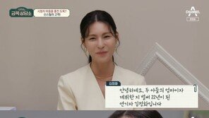 김정화 “암 투병 母 위해 새 작품도 포기…4년간 손수 간병했다”