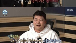 전현무, ‘귀신 화사’ 1열 직관→기겁하며 ‘식빵’ 소환