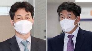 檢, ‘허위 인턴’ 윤건영-백원우 벌금 300만원 약식기소