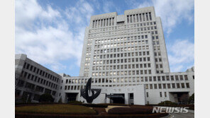 수사망 피하려 연인에 폰 개통 부탁…대법 “범인도피교사 아냐”