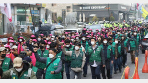 주말 도심 곳곳서 집회…민노총 “27일 2만명 규모 총궐기대회”