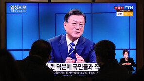 文대통령 “요소수, 일찍 파악했더라면 하는 아쉬움 있어”