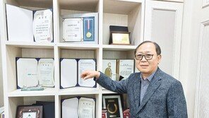 최첨단 글로벌 혁신 축산 시스템 구축