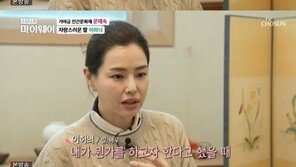 이하늬 “부모님, 내가 하고 싶은 일 막은 적 없어…감사”