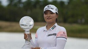 ‘LPGA 3관왕’ 고진영 “감자튀김 먹으며 넷플릭스 보고 싶어요”