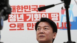 안철수, 文 비판 “범죄현장에서 도망친 경찰…이게 나라냐”