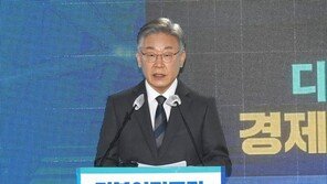 이재명 “전두환씨는 내란학살 주범…조문 생각 없어”