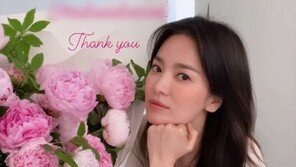 송혜교, 41번째 생일 감사 인사 “따뜻한 마음 늘 잊지 않을 것”