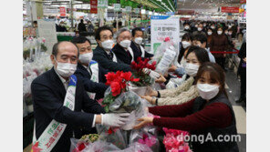 농협중앙회-한국화훼협회, 아름다운 꽃 나눔 행사