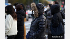 [날씨]내일 서울 출근길 0도 ‘쌀쌀’…내륙 곳곳에 눈·비