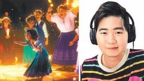 “한국문화 다룬 ‘디즈니 애니’ 기대 커져”