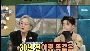 김영옥 “오영수 깐부광고 거절…난 홀딱 받았을것”