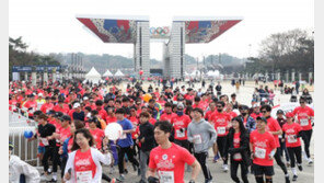 2년 만에 돌아온 서울마라톤…첫 ‘이원화’ 방식 채택