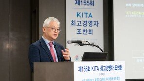 “코로나 끝나도 대혼란 지속…전략경쟁에 대비해야”