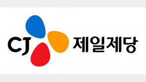 CJ제일제당 “내년부터 국제 친환경 인증 팜오일만 사용”…ESG경영 실천