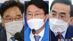 與 우원식·조정식·박홍근 “선대위 사퇴…현장 가겠다”