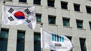 [단독]檢, ‘이재명 변호사비 대납 의혹’ S사 임원 조사