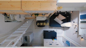 日 도쿄 한복판에…‘월세 1000원짜리’ 아파트 매물 나와