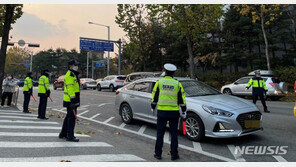 주말 곳곳 대규모 집회 ‘혼란’…경찰, 교통 통제 방침